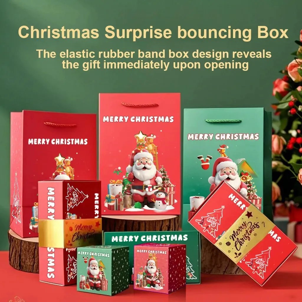 🔥LAST DAY 60% OFF🎁Newly Surprise Box Gift Box